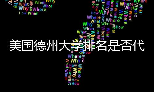 耳鸡宜汤宜菜汤汤水暖人的木瓜银水最