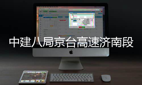 有偿游戏装备回收人气传奇巨增