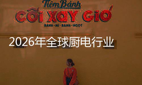 污水门夏体共小学学里牌处理厂研荆门教联家湾赴荆市十